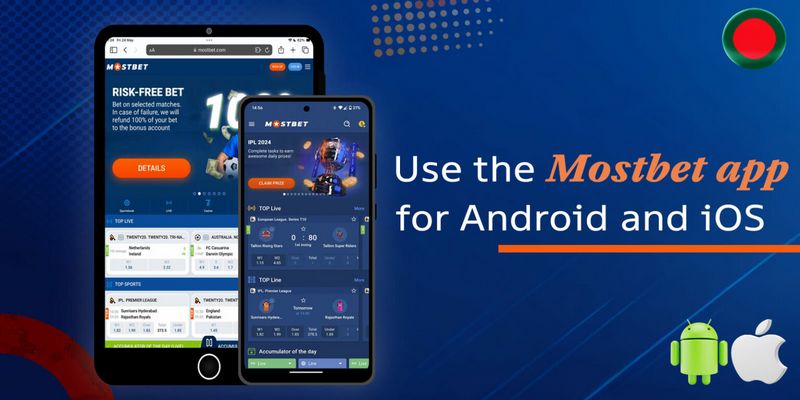 Sports Betting in the MostBet application Sports Betting in the MostBet application