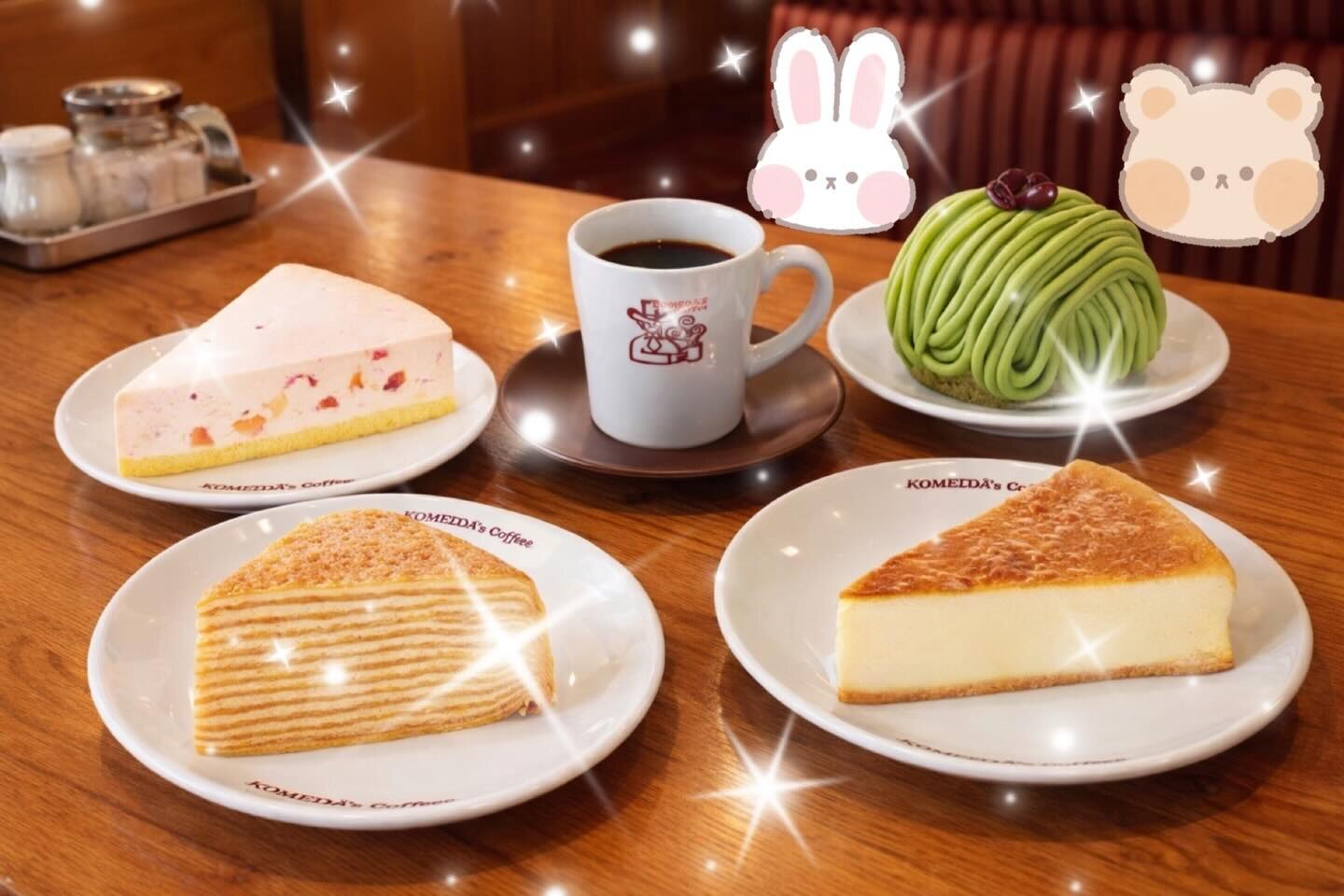 コメダ珈琲店 下関長府店のケーキセット、ストロベリーケーキ・抹茶モンブラン・ミルクレープ・チーズケーキ(公式Instagramより)