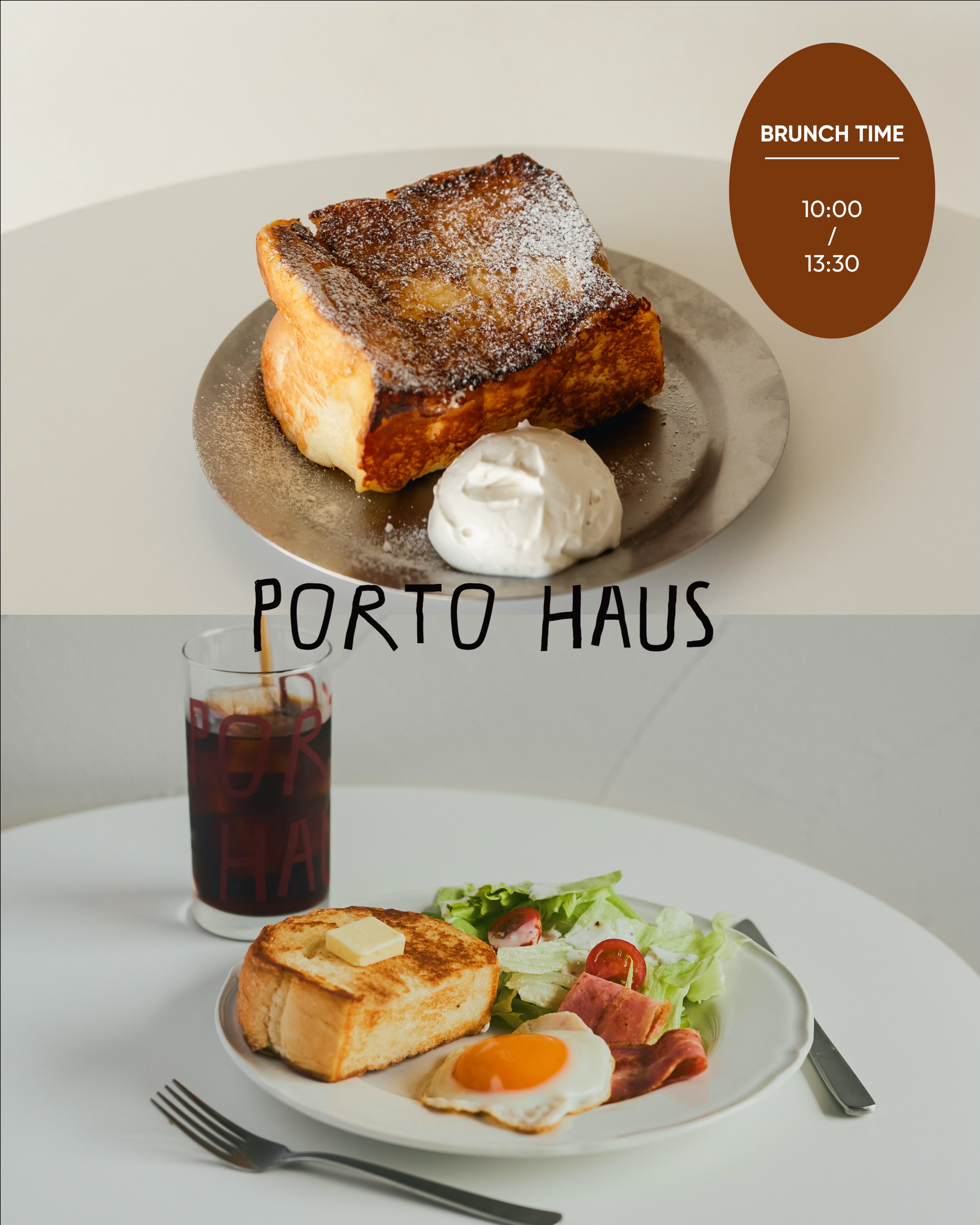 PORTO HAUSのブランチタイム告知とフレンチトースト・ベーコンエッグトースト（公式Instagramより）