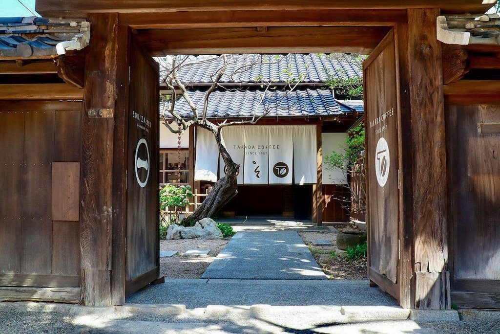 SOUZAEMON byTAKADA COFFEEの武家屋敷の門構え（公式サイトより）