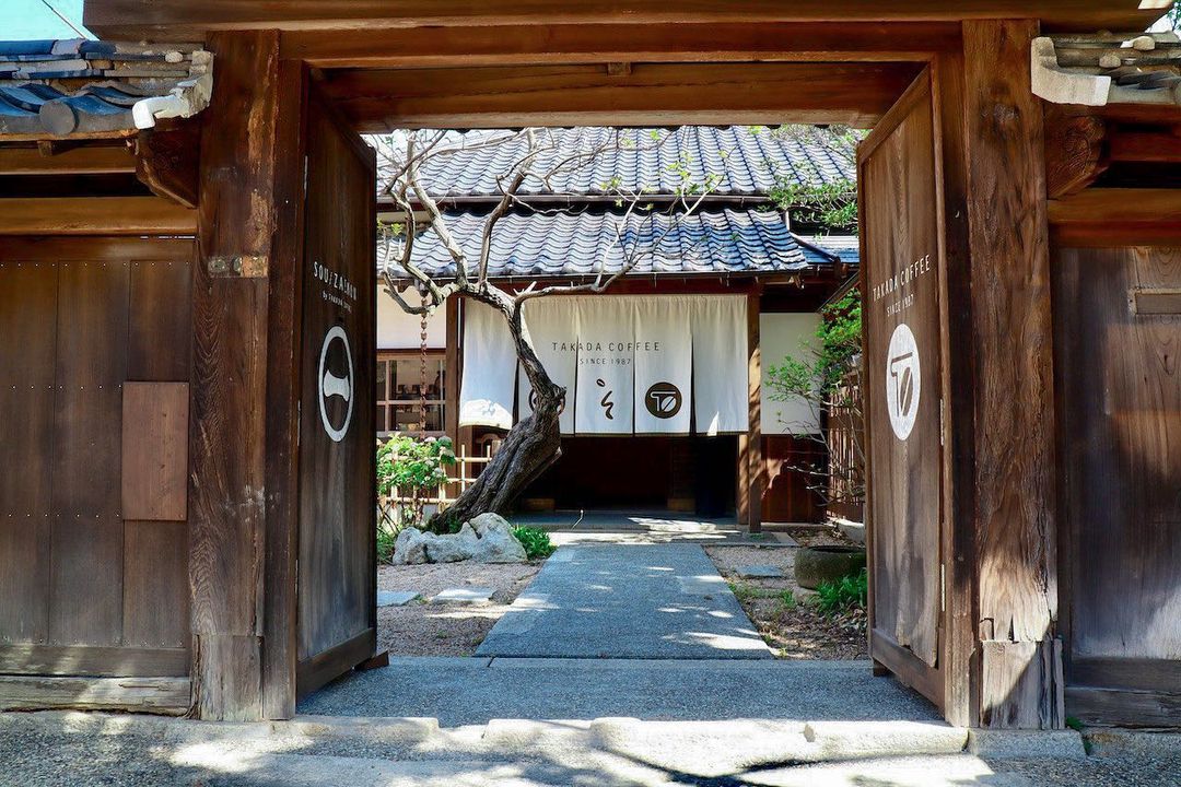 SOUZAEMON byTAKADA COFFEEの武家屋敷の門構え(公式サイトより)