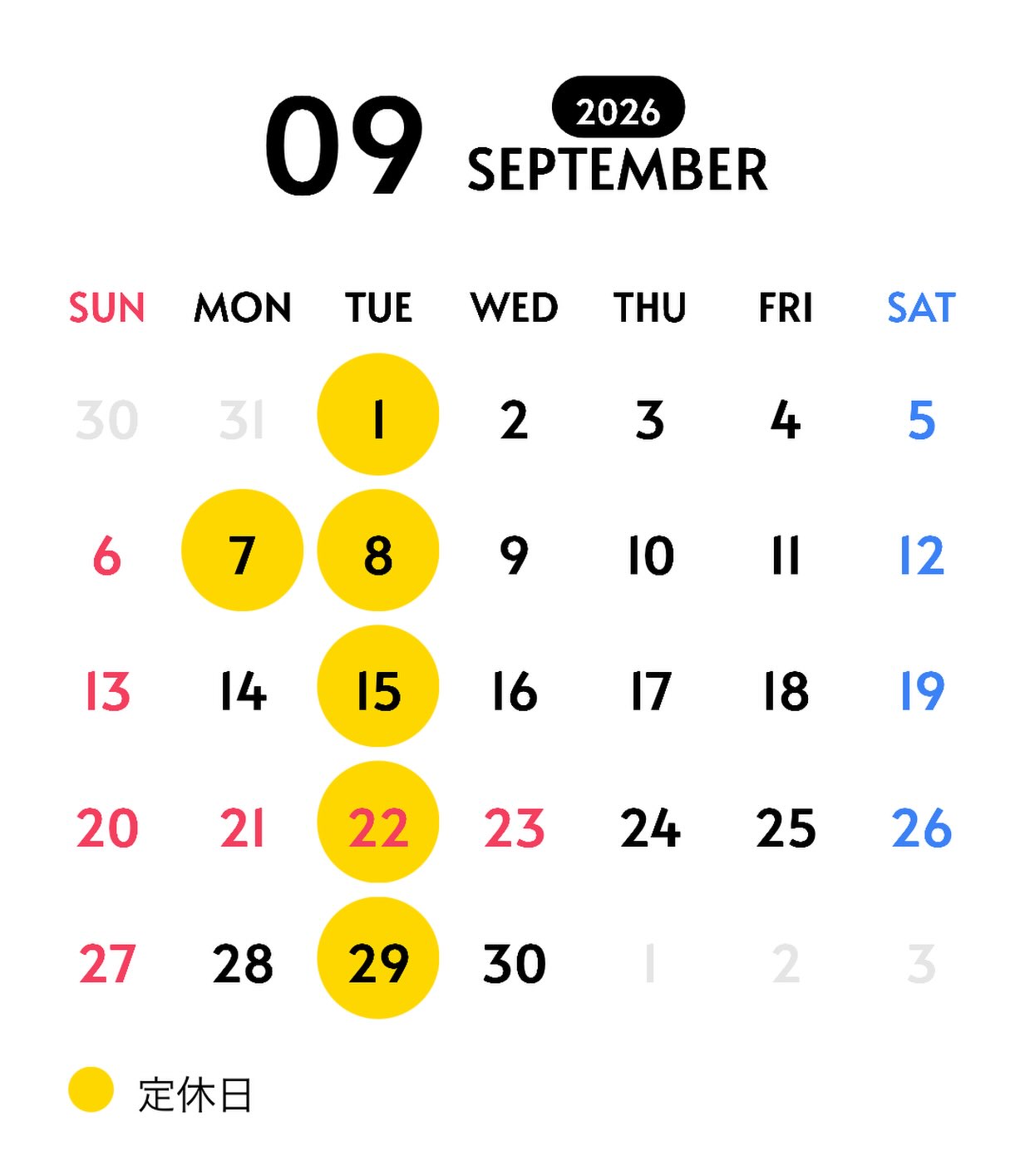 水穀茶房の2026年9月の営業カレンダー。1日・7日・8日・15日・22日・29日が定休日として黄色で示されている（公式Instagramより）