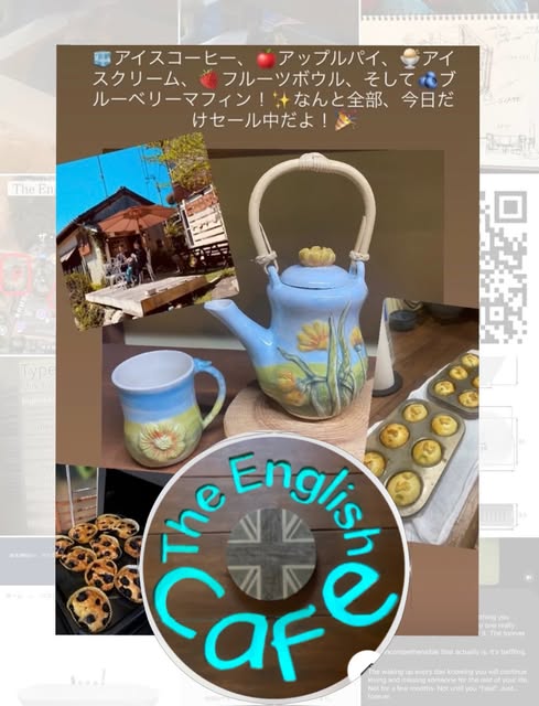 水色に黄色い花を描いた手作りのティーポットとマグ、天板に並んだ焼きたてのマフィン、テラス席のある外観などを組み合わせた告知コラージュ(The English Cafe公式Instagramより)