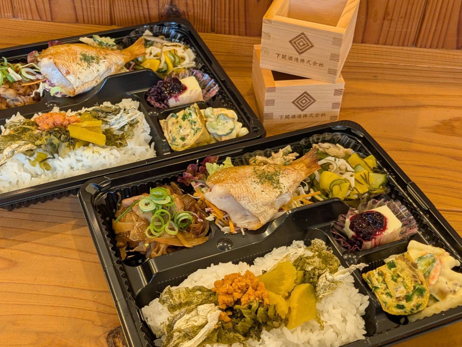 鯛の焼き魚などが入ったお弁当(3NASび公式ブログより)