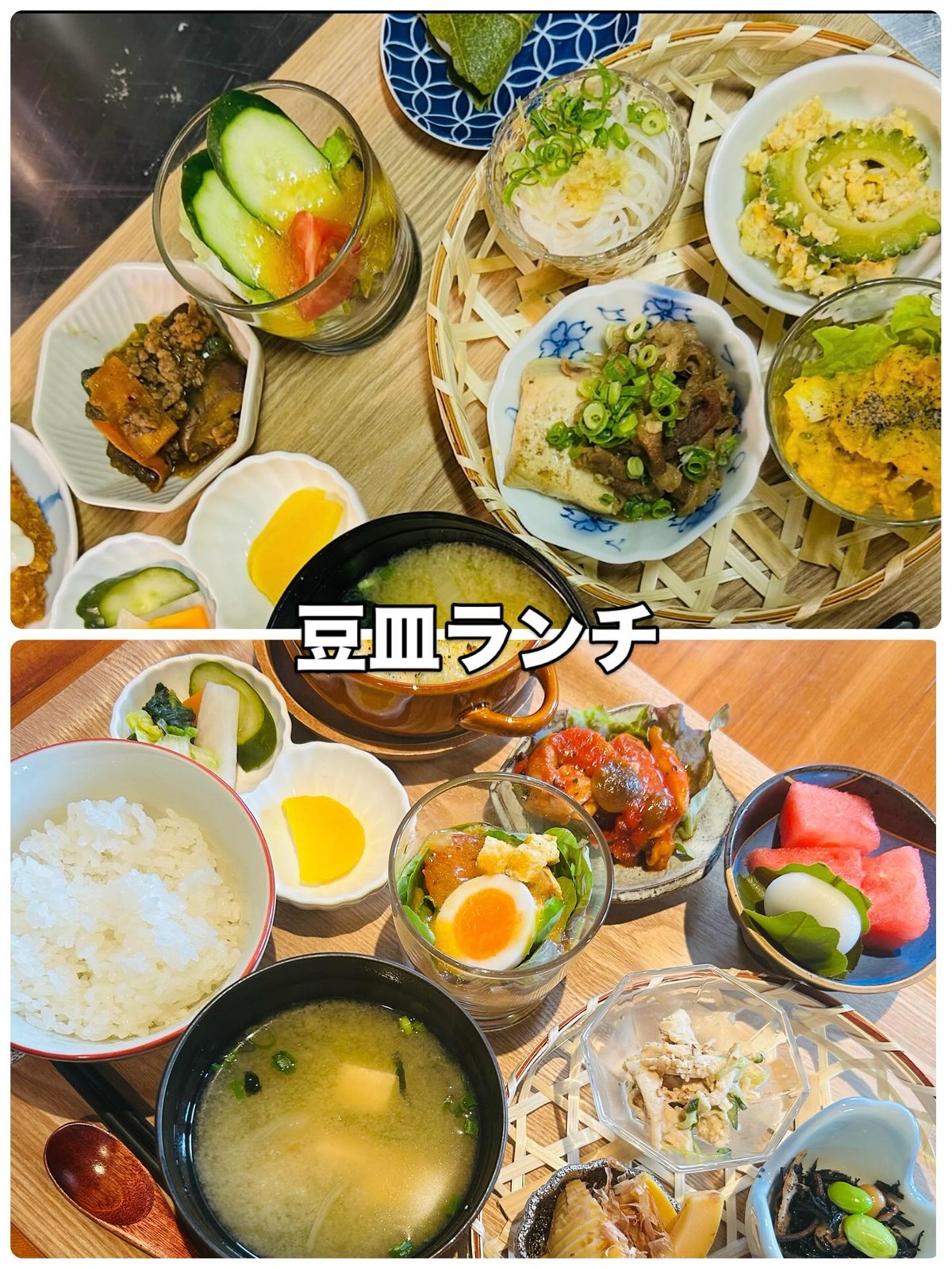 豆皿ランチの小鉢いろいろ(公式Instagramより)