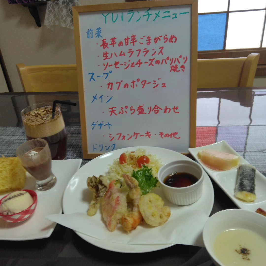 天ぷら盛り合わせのランチ（公式Instagramより）