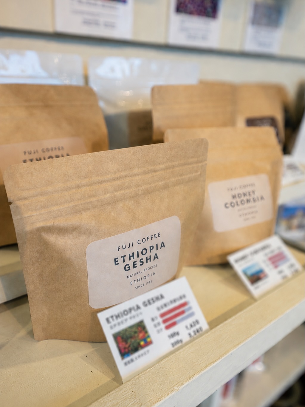 店頭に並ぶコーヒー豆（FUJI COFFEE・公式Instagramより）
