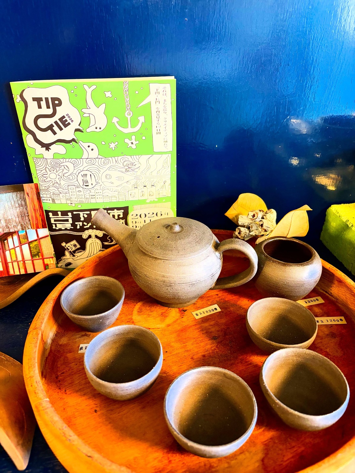 CAFEホトリの茶器(公式Instagramより)