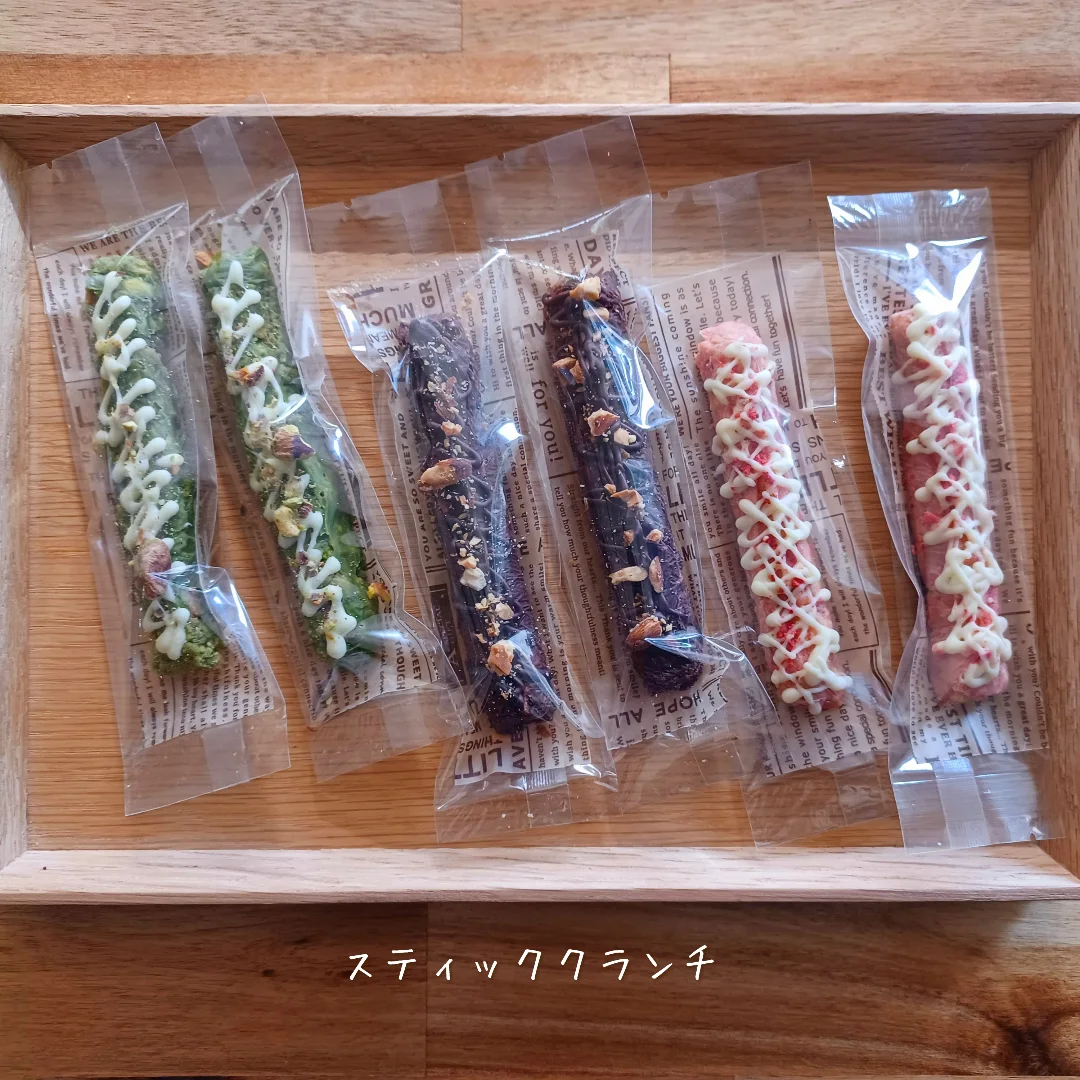 チョコのスティッククランチ(パン・菓子工房 にゃんころん・公式Instagramより)