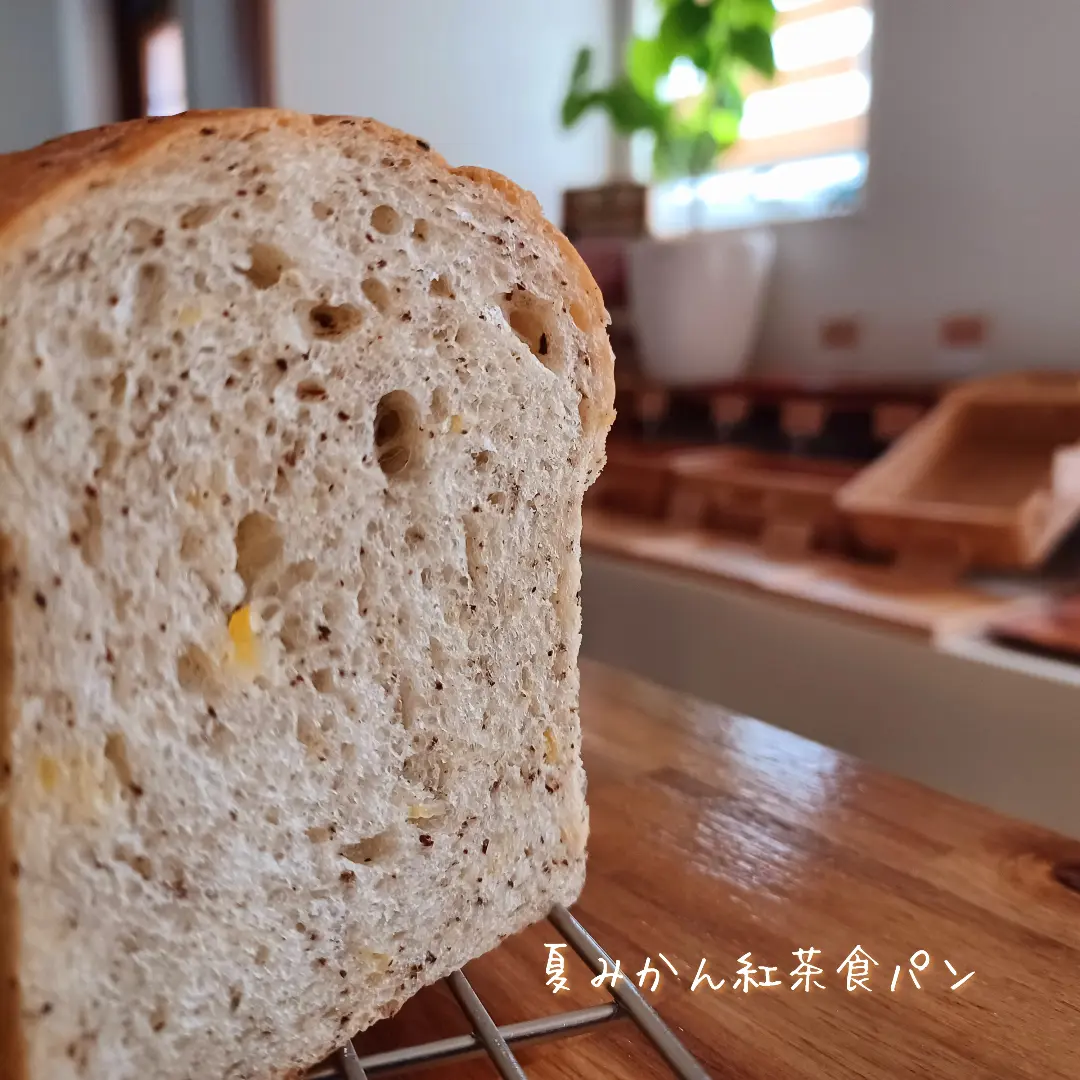 夏みかん紅茶食パン(パン・菓子工房 にゃんころん・公式Instagramより)